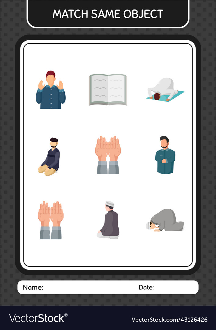 Match with same object game ramadan icon vector image Match with same object game ramadan icon