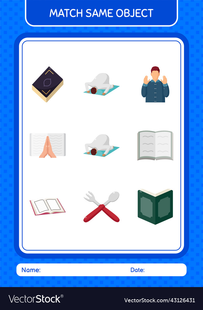 Match with same object game ramadan icon vector image Match with same object game ramadan icon