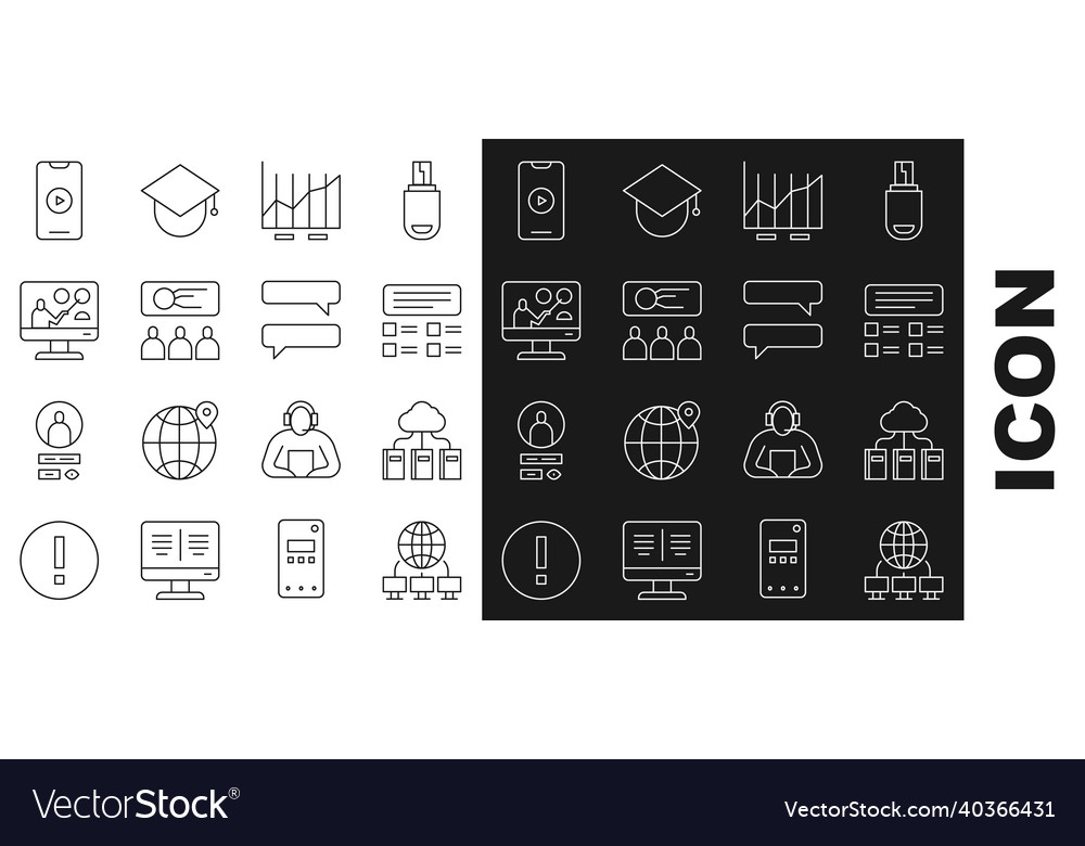 Set line computer network cloud online library vector image Set line computer network cloud online library