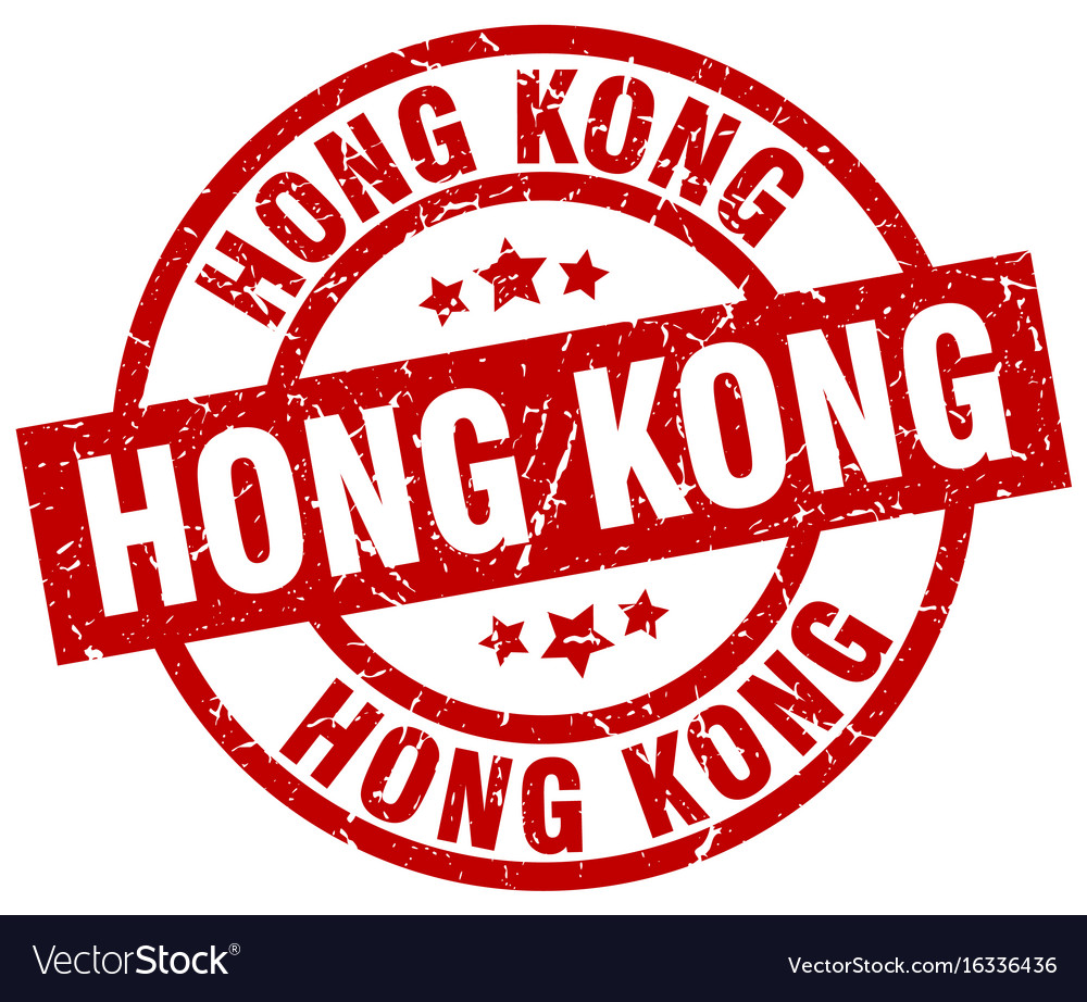 Hong kong red round grunge stamp Royalty Free Vector Image