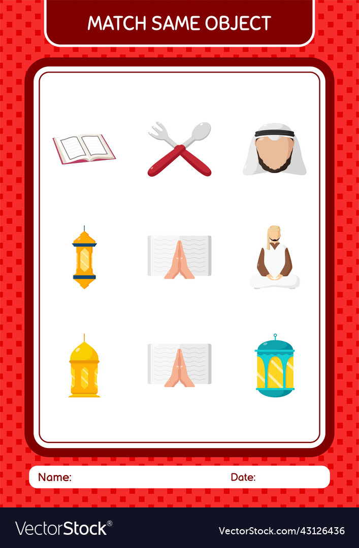 Match with same object game ramadan icon vector image Match with same object game ramadan icon