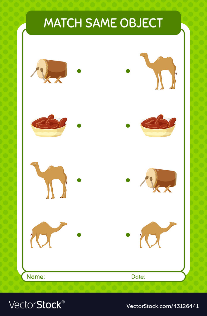 Match with same object game ramadan icon vector image Match with same object game ramadan icon