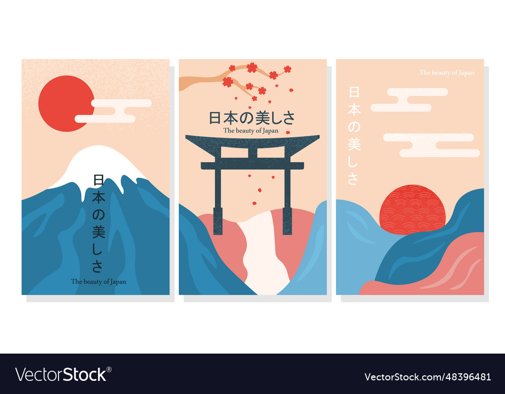 Japanese Style Poster Set