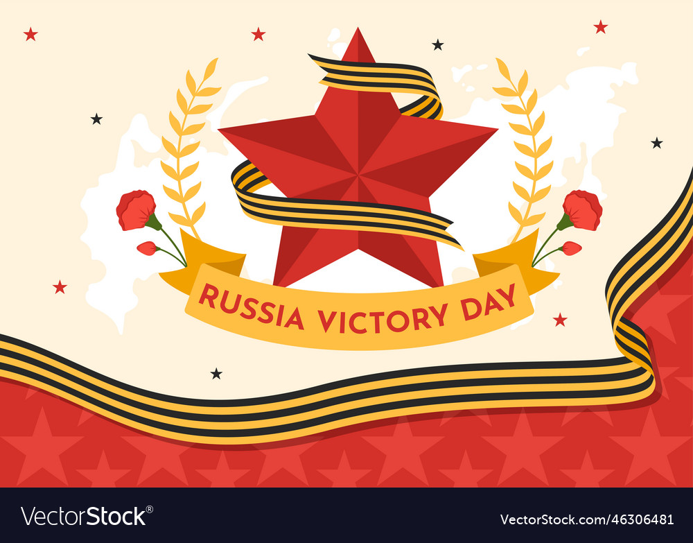 Russian victory day on may 9 with medal star Vector Image