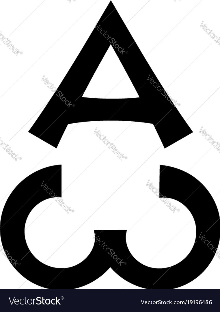 Monogram biblical phrase - i am alpha and omega Vector Image