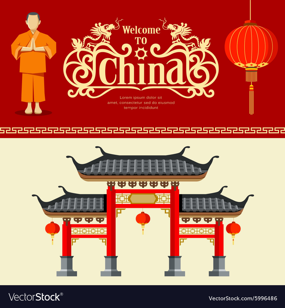 welcome-to-china-travel-design-royalty-free-vector-image