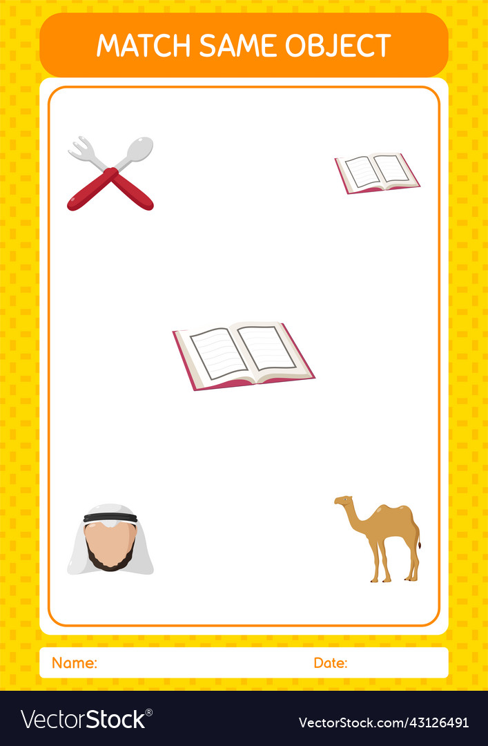 Match with same object game ramadan icon
