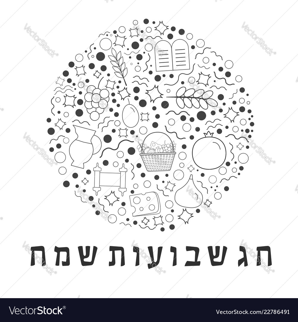 Shavuot holiday flat design black thin line icons