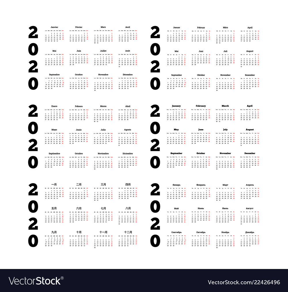 2020 Calendar Set - Diverse Languages