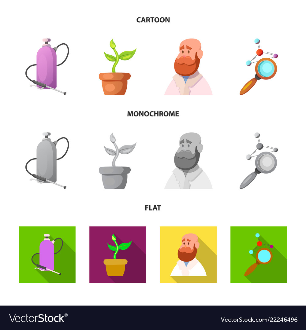 Design of and icon set vector image Design of and icon set