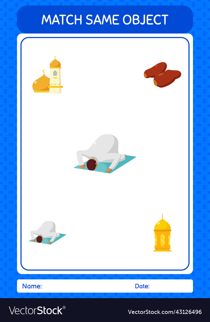 Match with same object game ramadan icon vector image Match with same object game ramadan icon