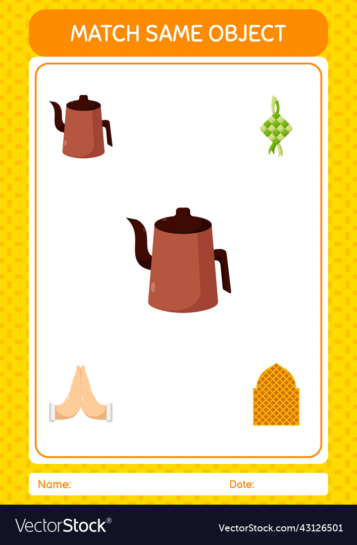 Match with same object game ramadan icon vector image Match with same object game ramadan icon