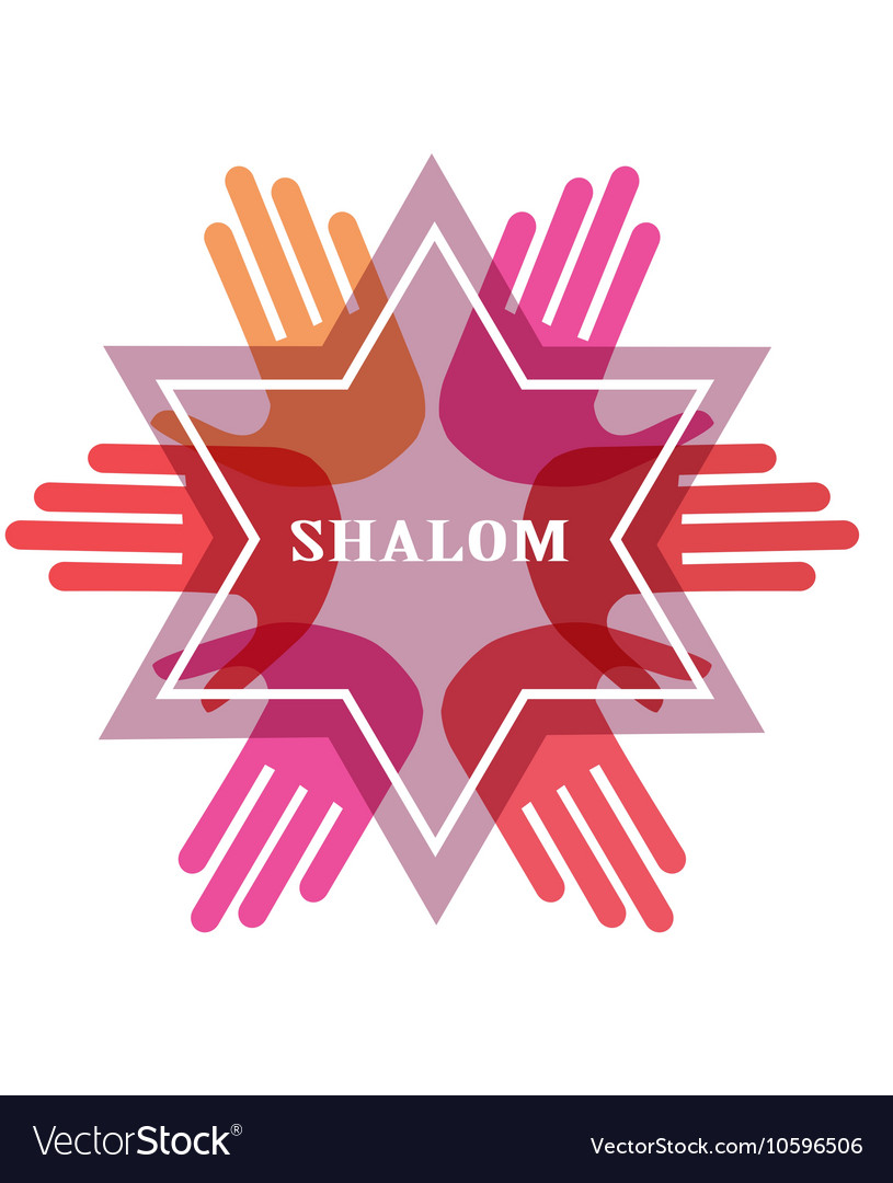 Shalom: Peace in Hebrew