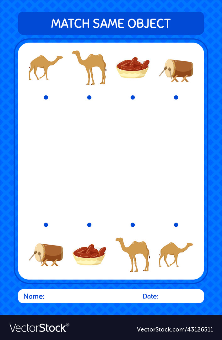 Match with same object game ramadan icon vector image Match with same object game ramadan icon