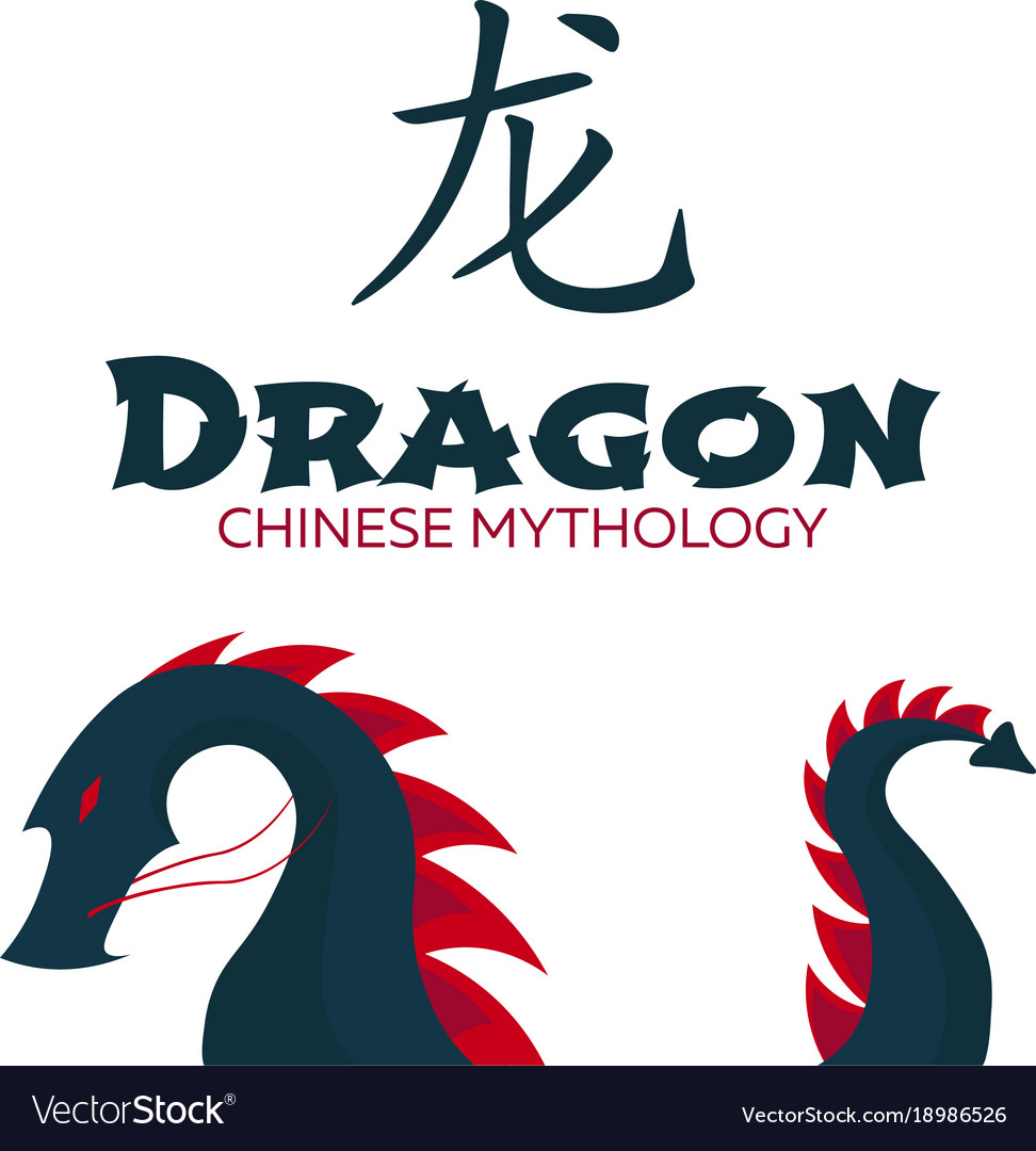 Chinese traditional dragon east asia flat