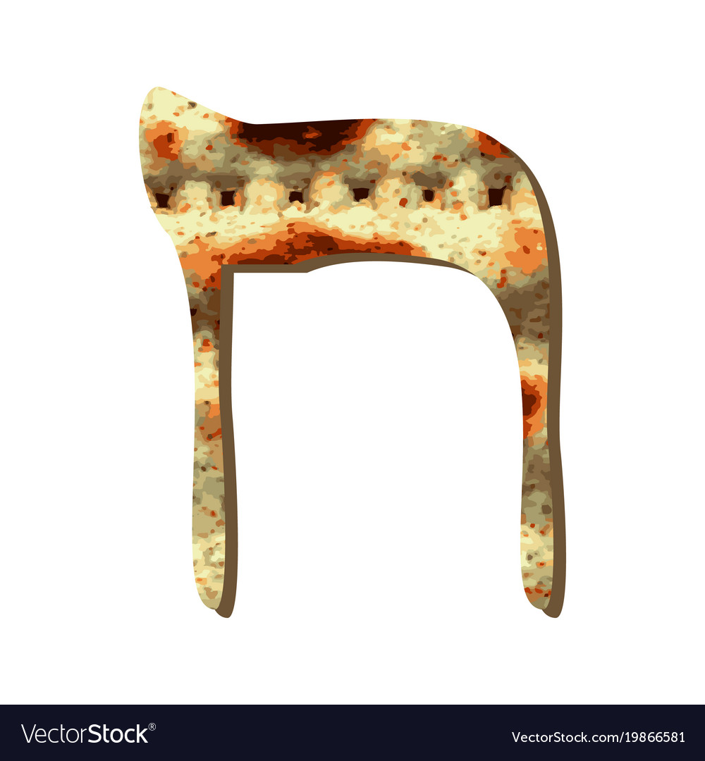 alphabet hebrew passover matzah hebrew letter het vector image hebrew letter het