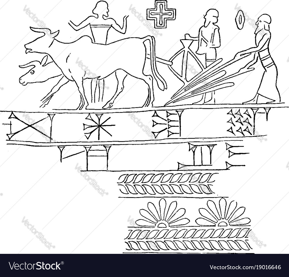 Babylonian Agricultural Scene