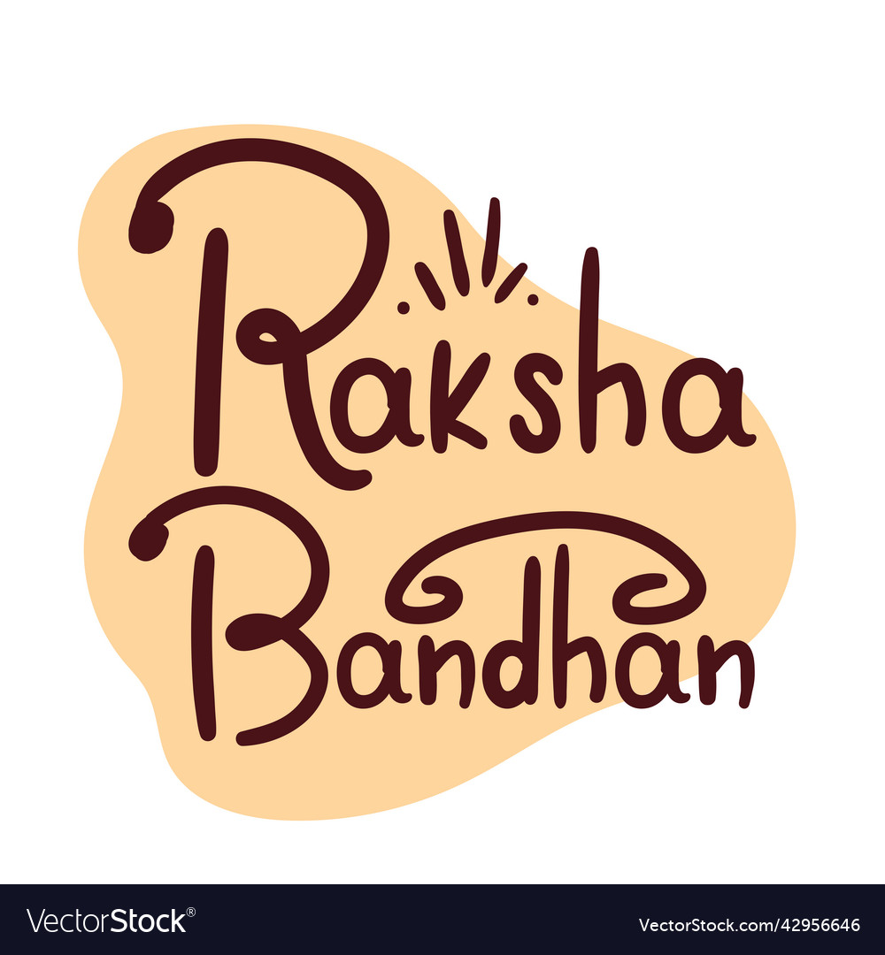 Brown raksha bandhan lettering