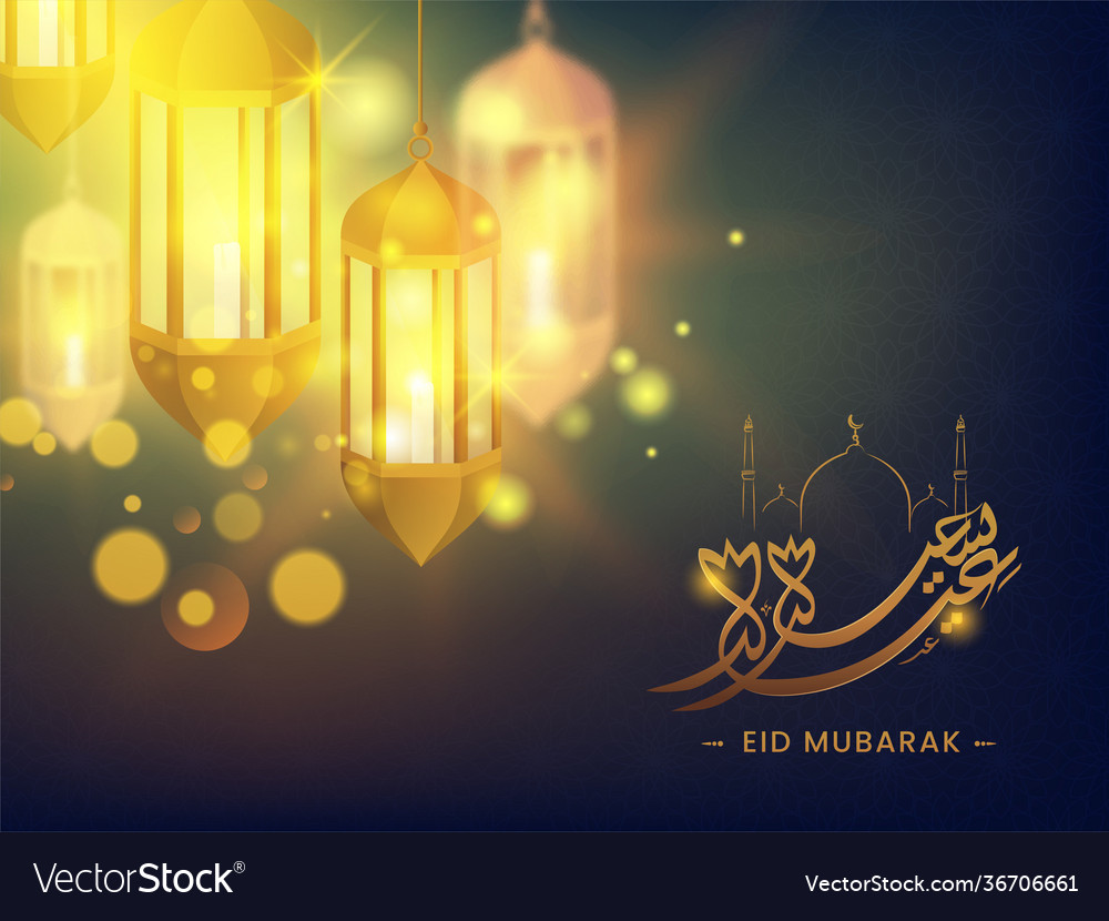 Golden illuminated lanterns with bokeh effect vector image Golden illuminated lanterns with bokeh effect