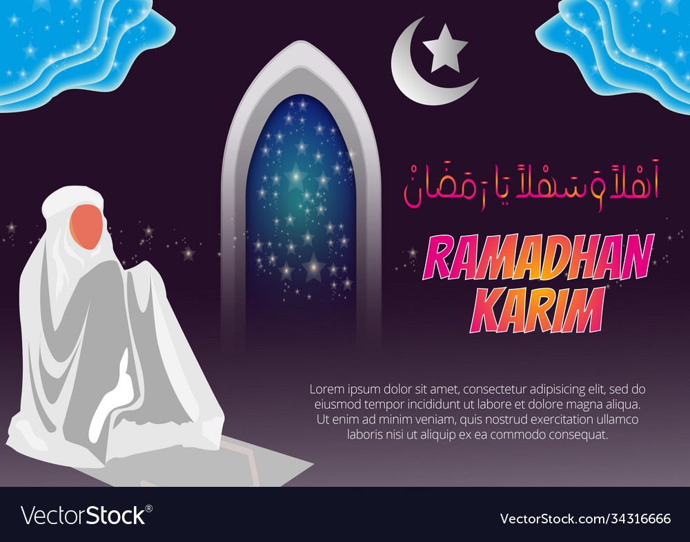 Abstract ramadan background with woman praying Vector Image