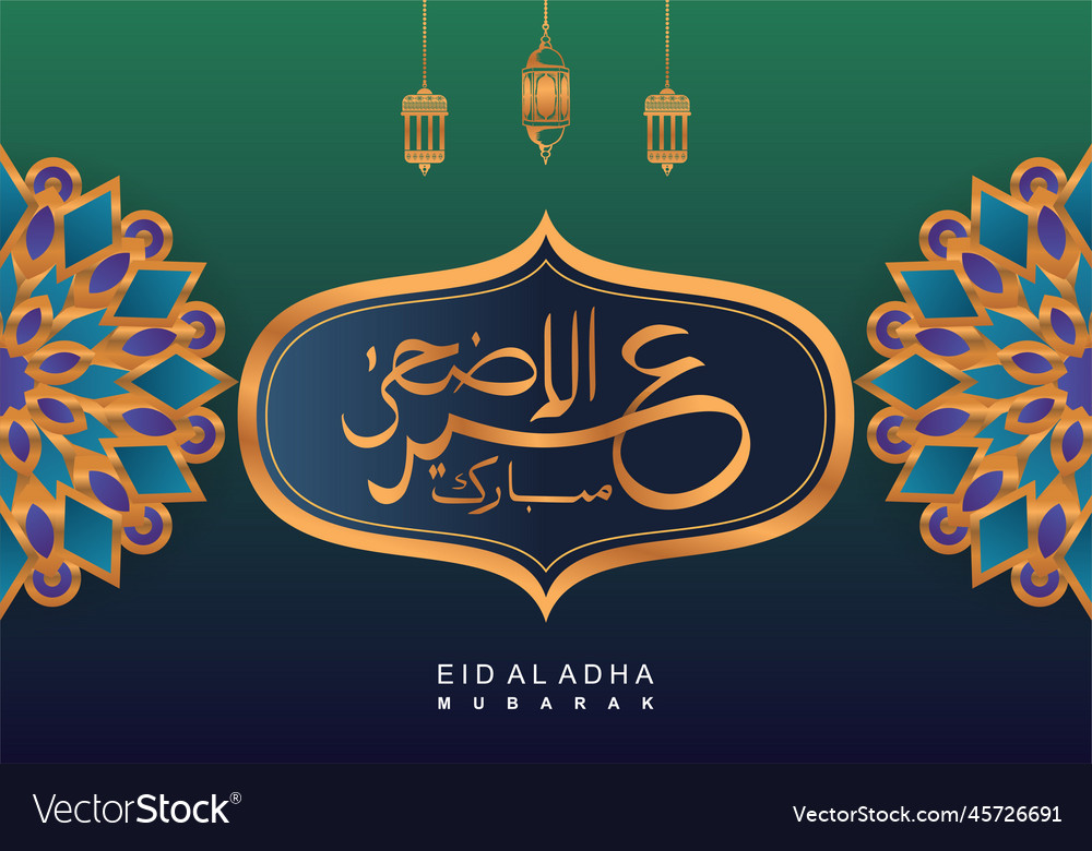 Luxury design of eid al adha mubarak with arabic