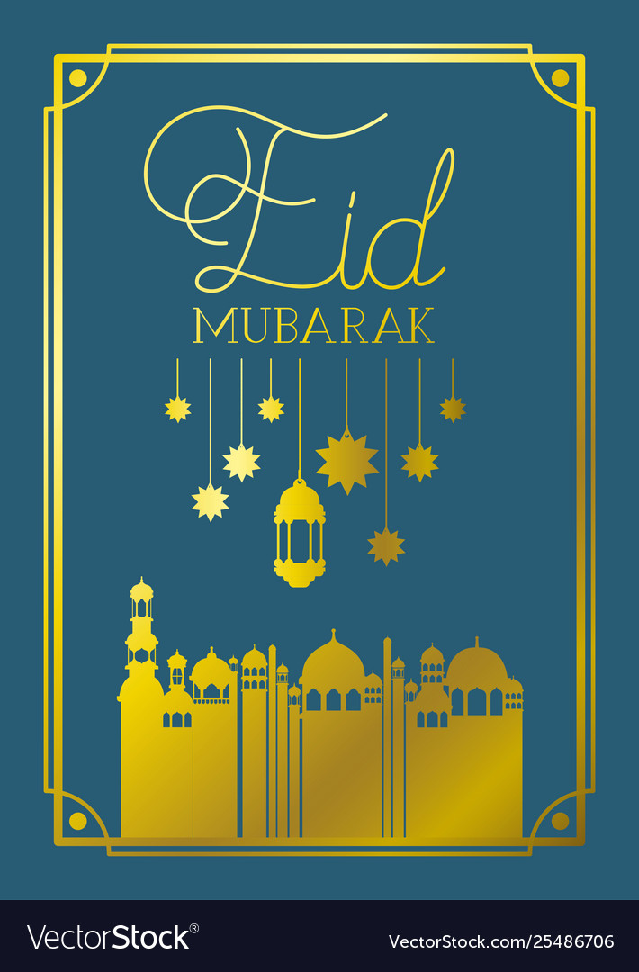 Eid mubaray frame with mosque and lamps stars