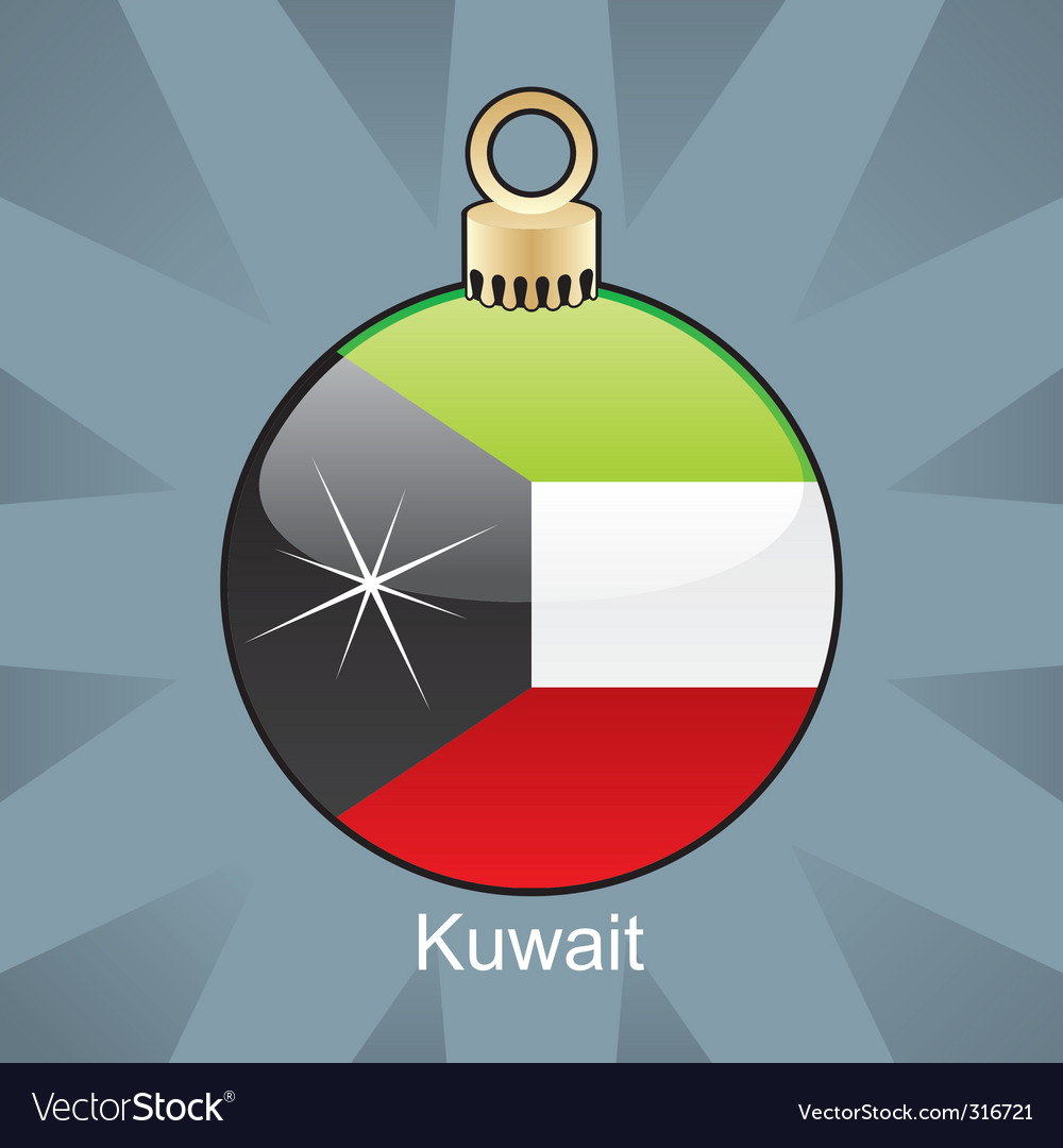 Kuwait bulb