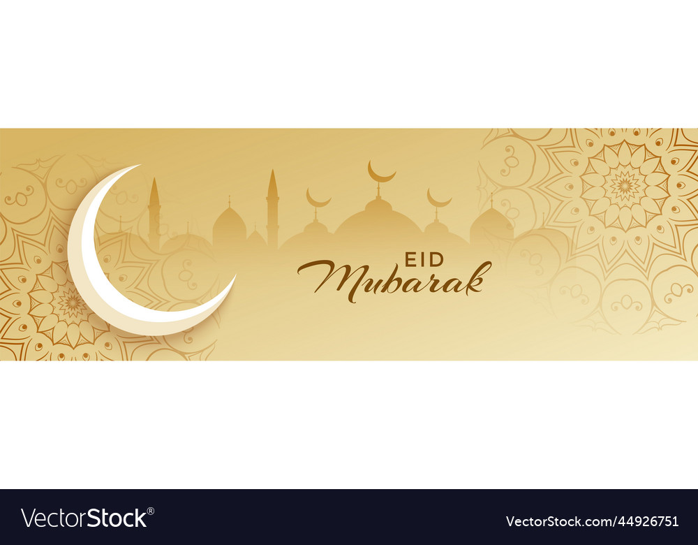 Musalim islamic eid mubarak web banner or header