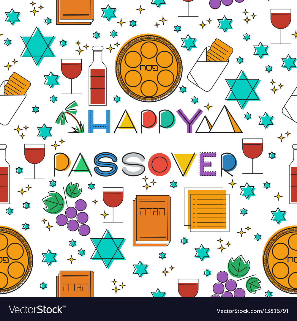 Passover Seamless Pattern Background Royalty Free Vector