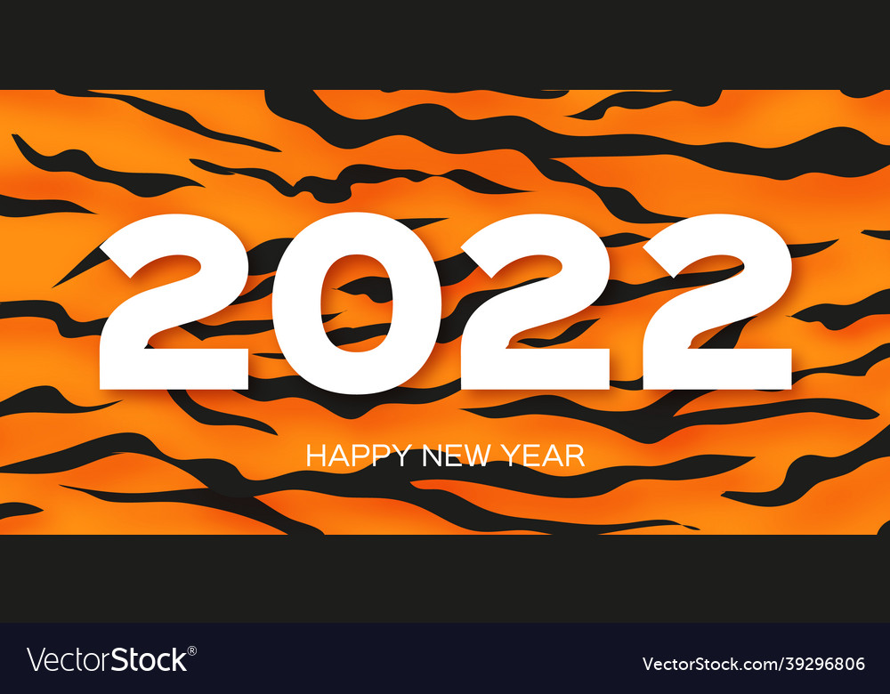 Tiger fur happy chinese new year greeting card Vector Image