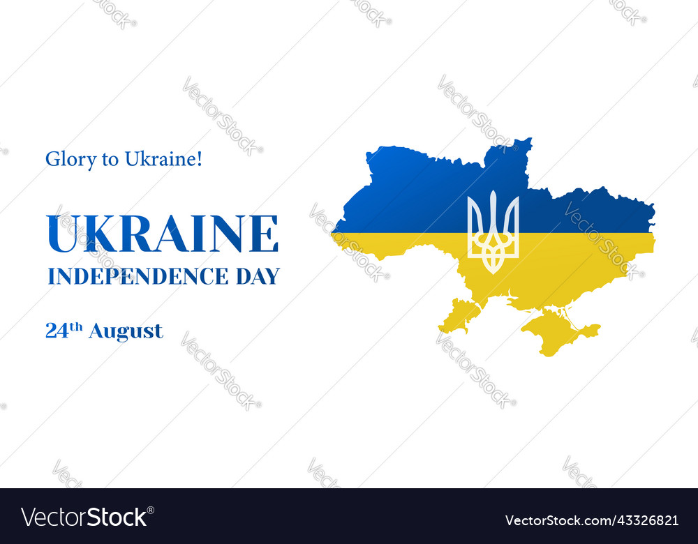 Ukraine independence day banner national Vector Image