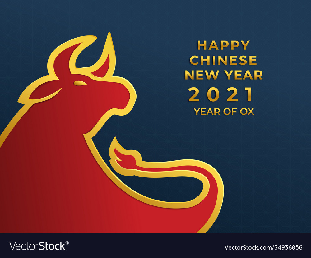 Happy chinese new year 2021 ox red vector image Happy chinese new year 2021 ox red