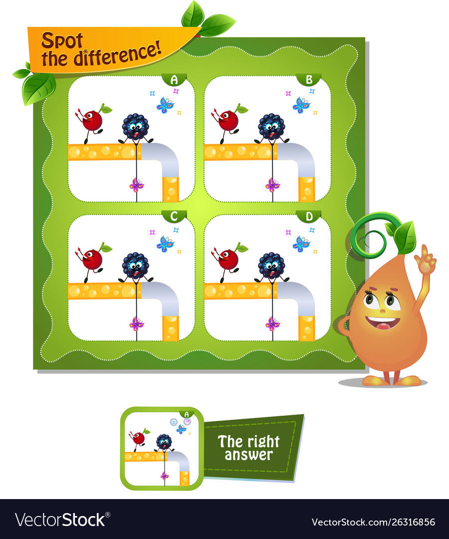 Spot difference pull Royalty Free Vector Image