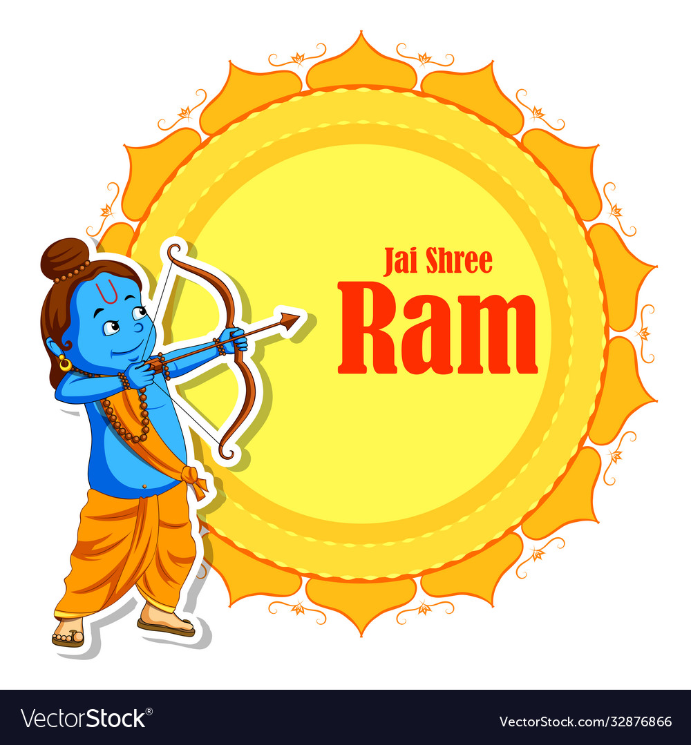 Lord Rama With Bow Arrow In Shree Ram Navami Vector Image