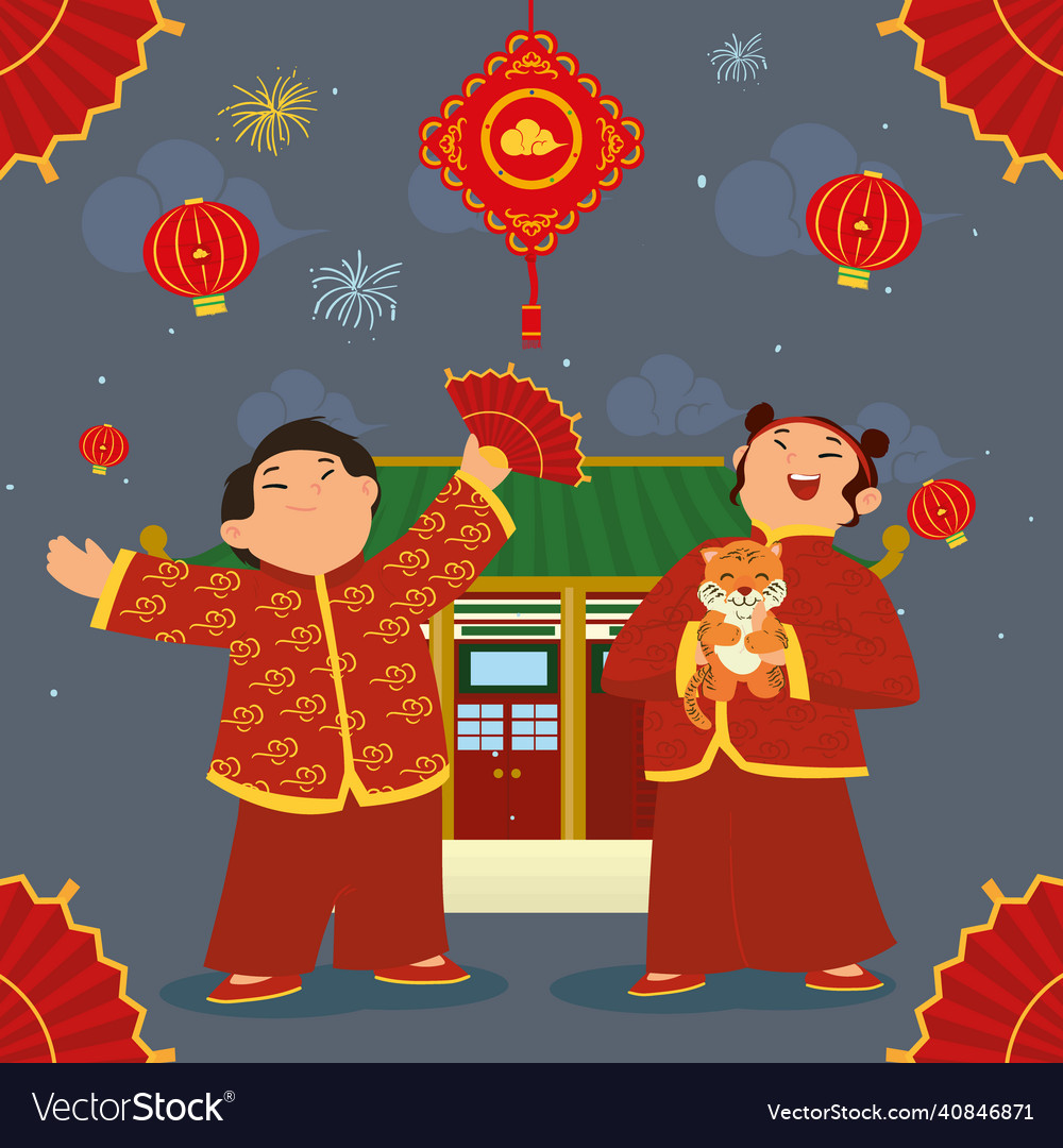 Chinese new year 2022 card