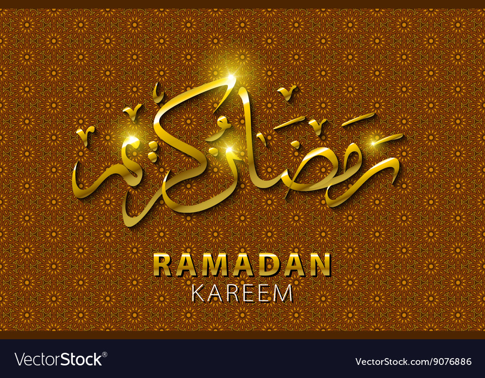 Ramadan greeting card on orange background