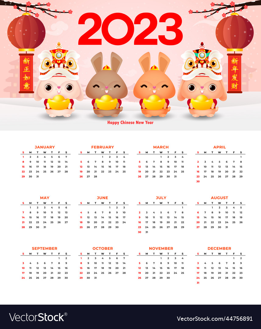 Happy chinese new year 2023 calendar cute rabbit Vector Image