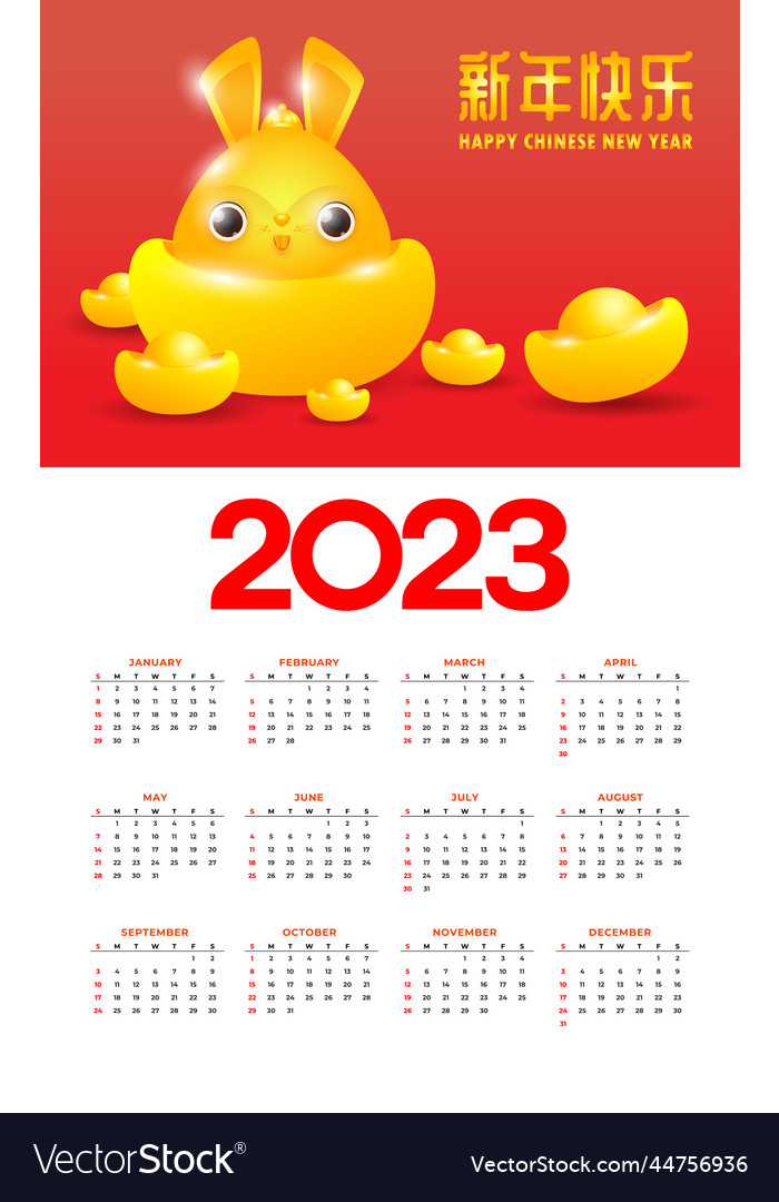 Happy chinese new year 2023 calendar cute rabbit Vector Image