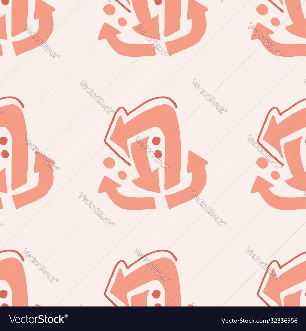 Abstract geometric pattern with arrows symbol vector image Abstract geometric pattern with arrows symbol