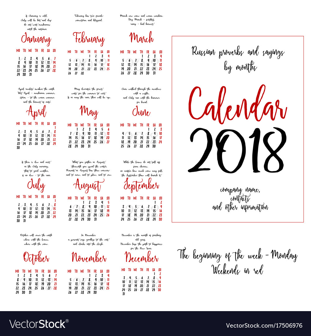 Calendar grid for 2018 year by months