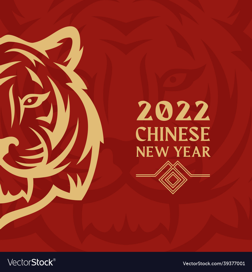 Happy new year 2022 greeting card template golden vector image Happy new year 2022 greeting card template golden
