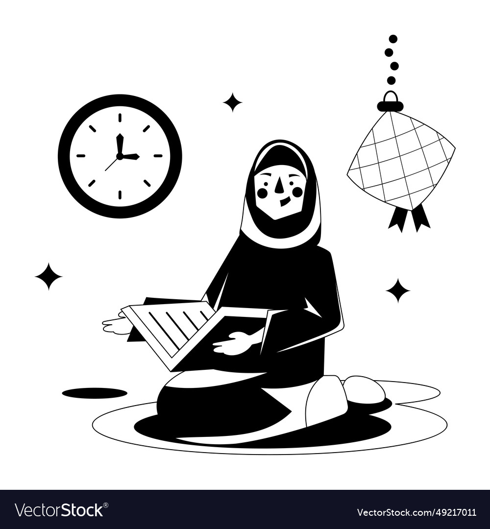 Quran recitation Royalty Free Vector Image - VectorStock