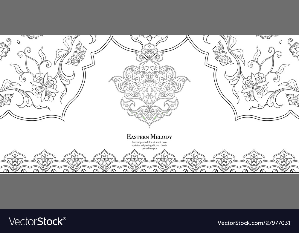 Ostethnisches Motiv traditionelles muslimisches Ornament vector image Ostethnisches Motiv traditionelles muslimisches Ornament