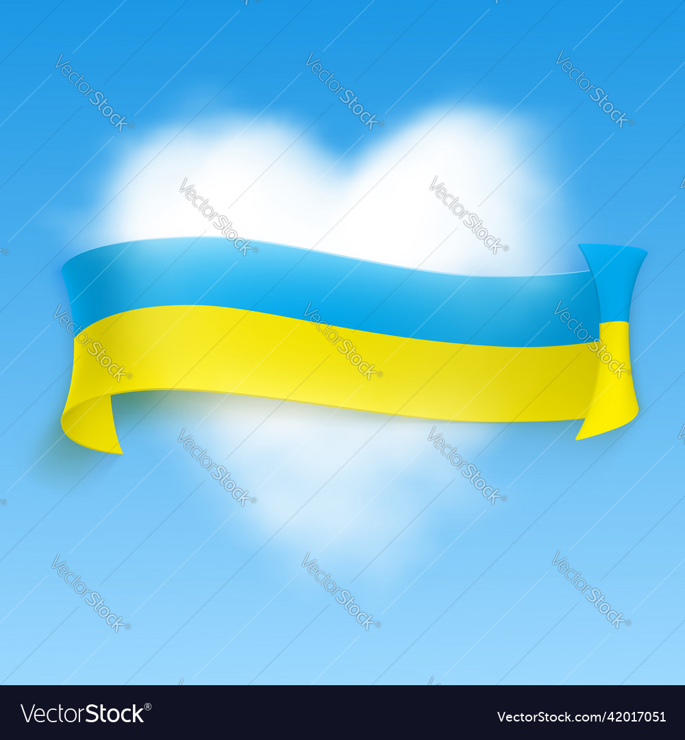Blue and yellow ribbon banner from ribbons Vector Image
