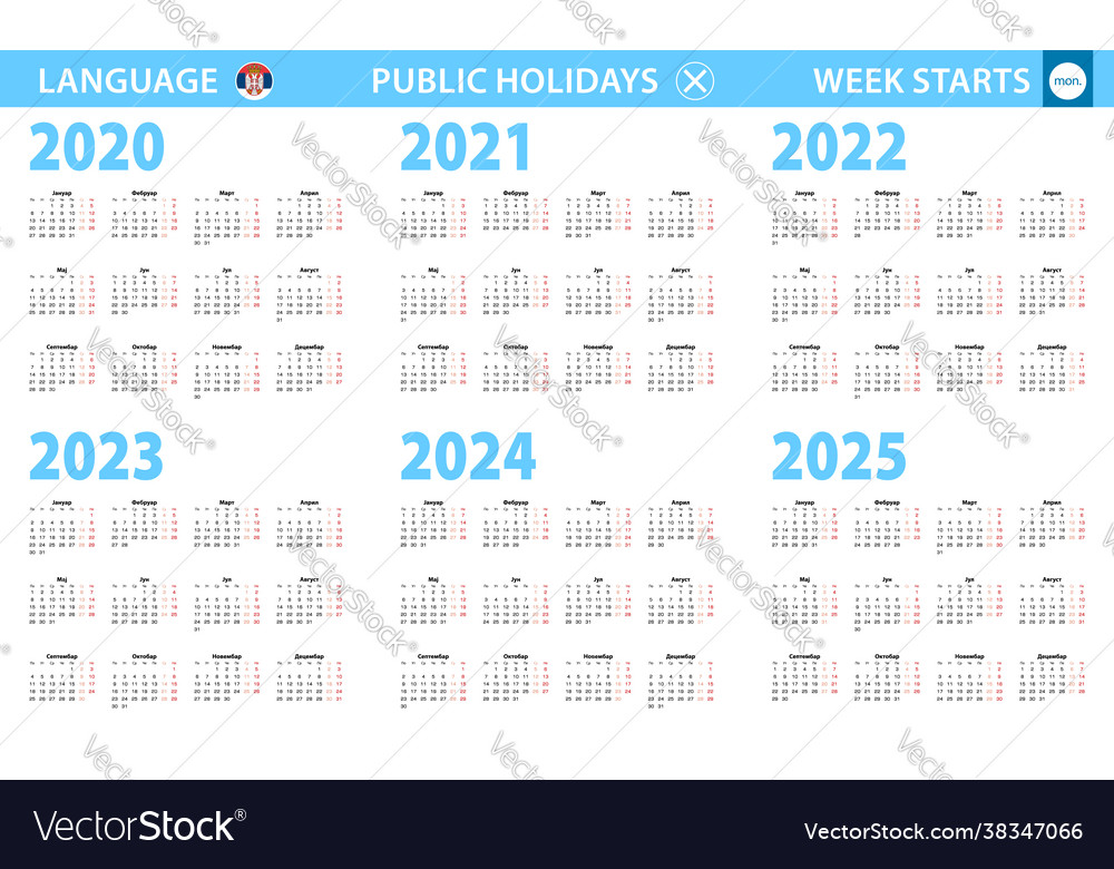 Calendar in serbian language for year 2020 2021