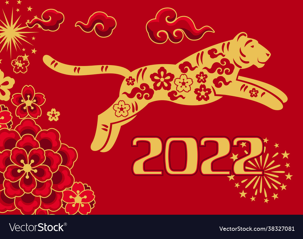 Frohe chinesische neue Jahr Grußkarte Hintergrund vector image Frohe chinesische neue Jahr Grußkarte Hintergrund