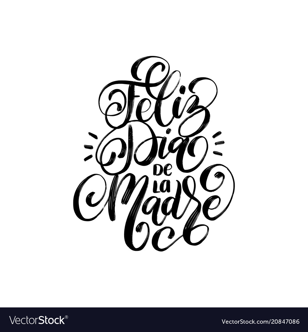 feliz-dia-de-la-madre-hand-lettering-translation-vector-image