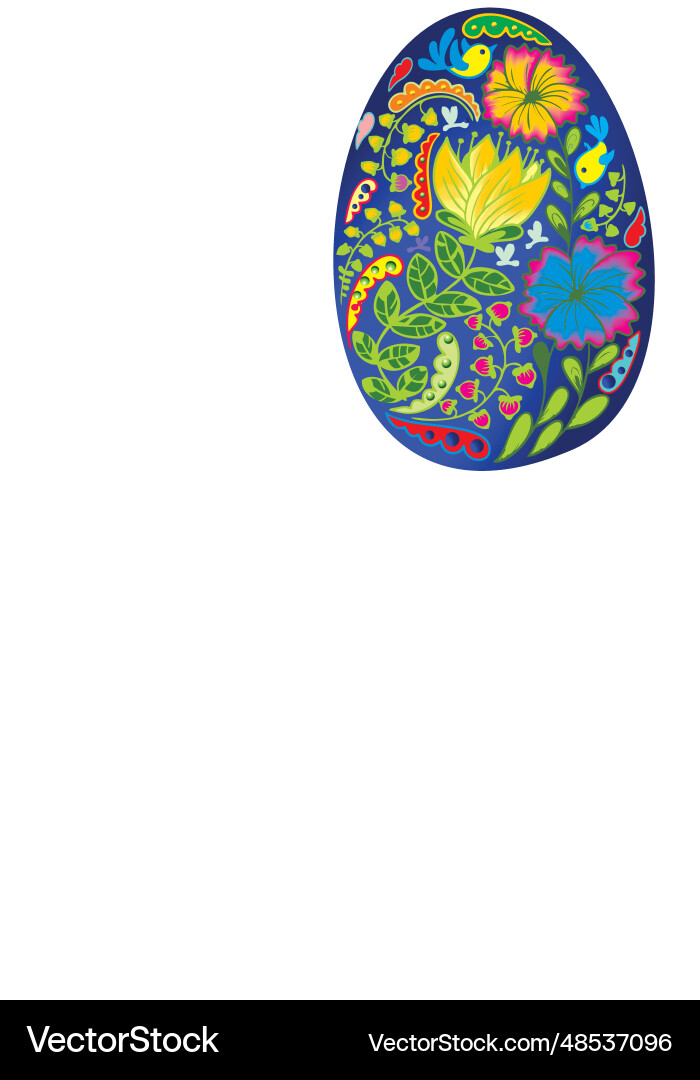 Colorful easter egg Royalty Free Vector Image - VectorStock