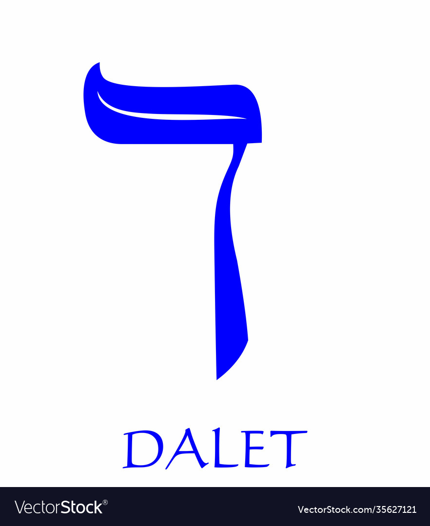 Hebrew alphabet - letter dalet gematria door Vector Image