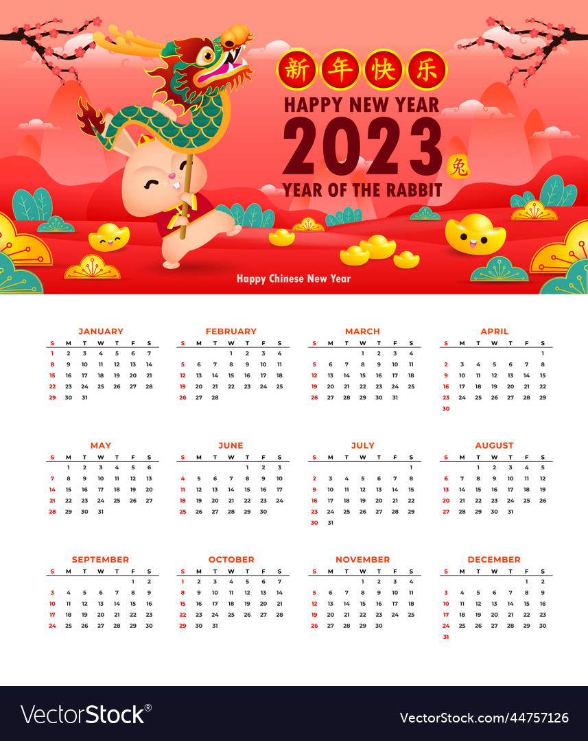 Happy chinese new year 2023 calendar cute rabbit